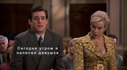 Просто о сложном кадры Просто о сложном кадры