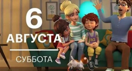 Просто о важном. Про Миру и Гошу кадры Просто о важном. Про Миру и Гошу кадры