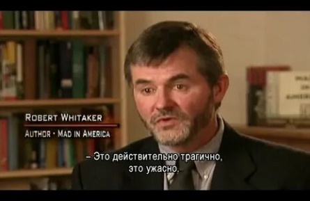 Психиатрия: Индустрия смерти кадры