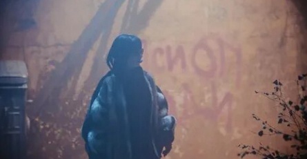Психотроника кадры