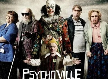 Психовиль кадры