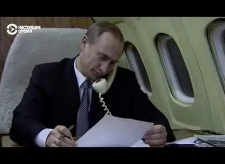 Путина кадры Путина кадры