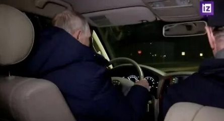 Путинские игры кадры