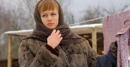 Пятая группа крови. Часть 4-я кадры