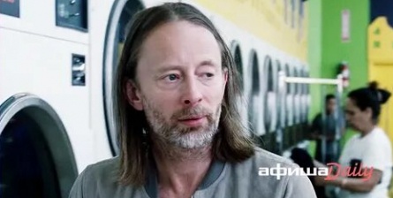 Radiohead: Daydreaming кадры