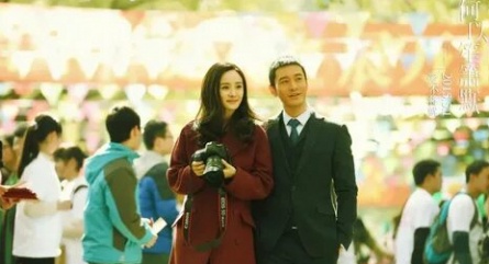 Радость моя кадры