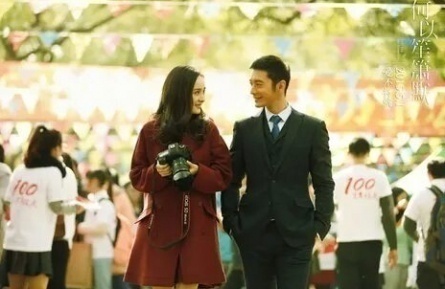 Радость моя кадры