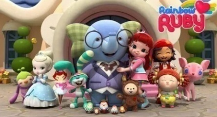Радужная Руби кадры