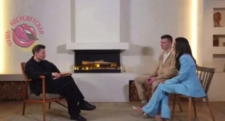 Новая схема заработка Лерчек без интернета: как она это делает? кадры