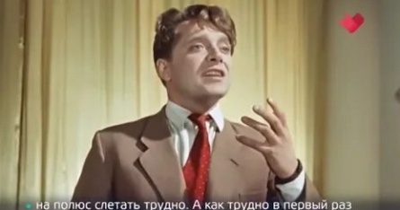 Раскрывая тайны Звёзды кадры Раскрывая тайны Звёзды кадры