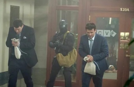 Расправа кадры