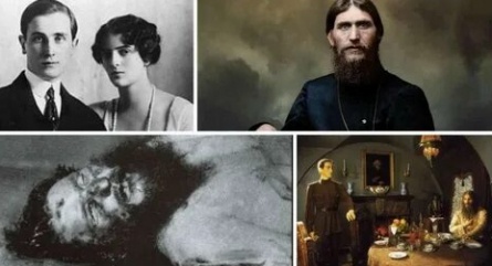 Распутина рискует оказаться в зале суда кадры