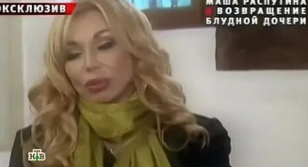 Распутина хочется судиться с НТВ кадры