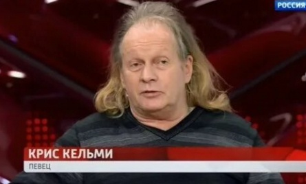 Разбушевавшийся Кельми кадры