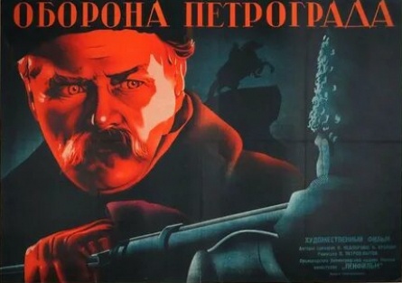 Разгром кадры
