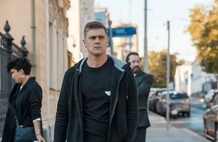 Разоблачение кадры Разоблачение кадры