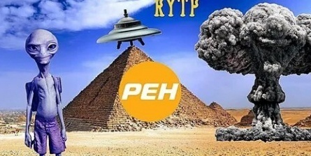 РЕН ТВ разоблачит звезд кадры РЕН ТВ разоблачит звезд кадры