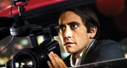 Репортер кадры