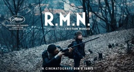 R.M.N кадры R.M.N кадры