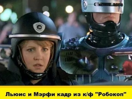 Робокоп станет моложе благодаря Крису Пайну кадры Робокоп станет моложе благодаря Крису Пайну кадры