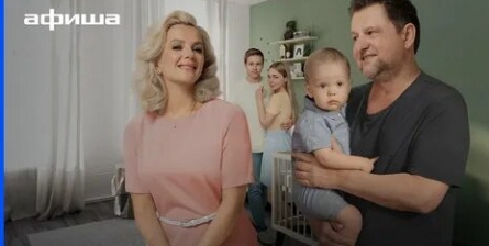 Родители кадры Родители кадры