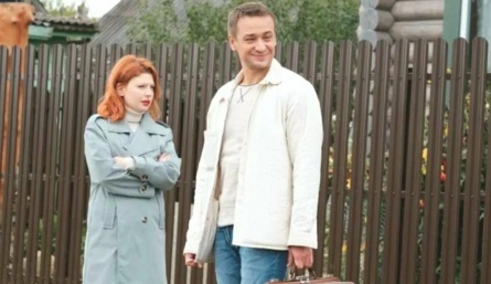 Родная земля кадры