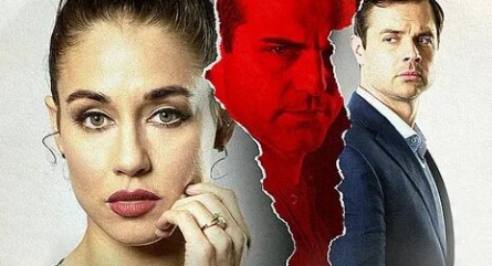 Роковая ошибка кадры Роковая ошибка кадры