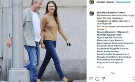 Роман Абрамович стал чаще бывать с Дарьи Жуковой кадры Роман Абрамович стал чаще бывать с Дарьи Жуковой кадры