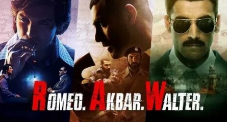 Ромео. Акбар. Вальтер кадры Ромео. Акбар. Вальтер кадры