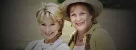 Розмари и Тайм кадры