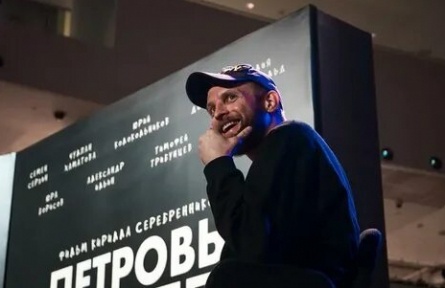 Рыжий кадры Рыжий кадры