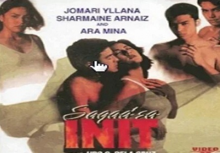 Sagad sa init кадры Sagad sa init кадры