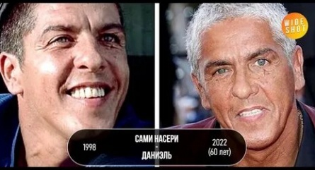 Сами Насери пытался совершить суицид кадры