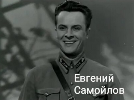 Самойлов продлил лечение кадры