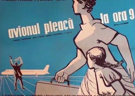 Самолет уходит в 9 кадры