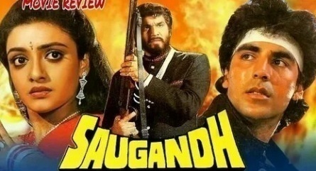Saugandh кадры Saugandh кадры