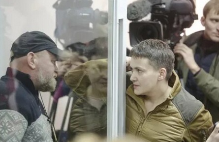 Савченко покинула бренный мир кадры