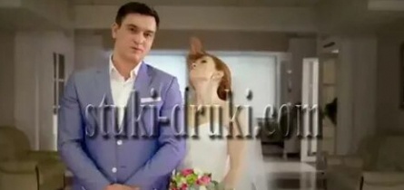 Савельева снова собралась замуж кадры