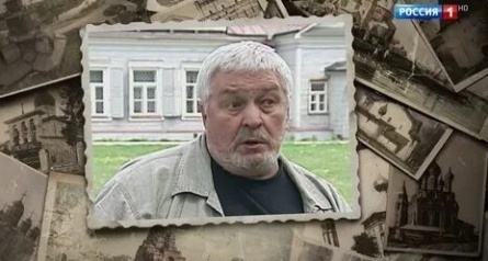 Савва Ямщиков. Моя Россия кадры