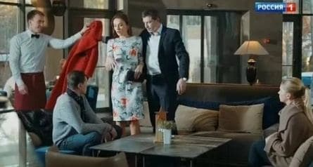 Счастье по договору кадры Счастье по договору кадры