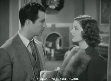 Счастливая ночь кадры Счастливая ночь кадры