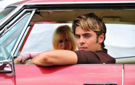 Счастливчики 60-х кадры