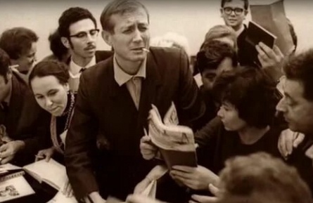 Счастливчики 60-х кадры