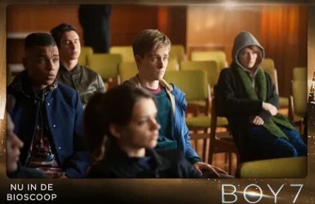 Седьмой кадры