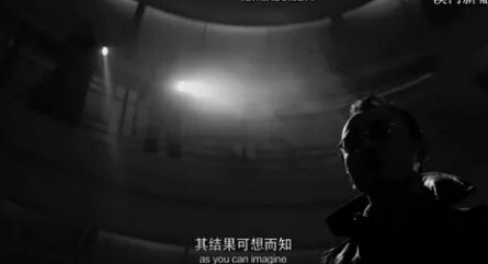 Секрет бессмертия кадры