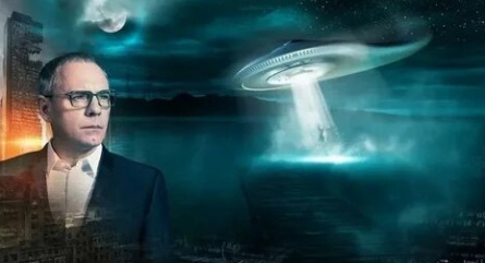 Секретные территории кадры Секретные территории кадры