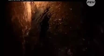 Секретные территории кадры