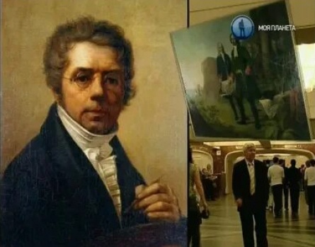 Семь тайн Третьяковской галереи кадры