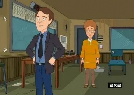 Семейка Гудов кадры