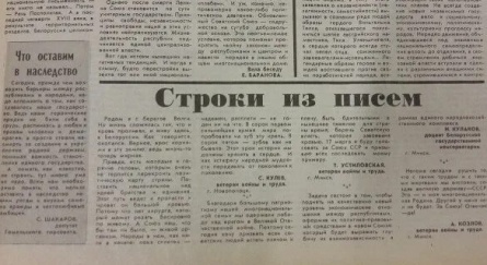 Дневник Андрея Караулова: откровения о семейной жизни и воспитании детей в мире независимой журналистики кадры Дневник Андрея Караулова: откровения о семейной жизни и воспитании детей в мире независимой журналистики кадры